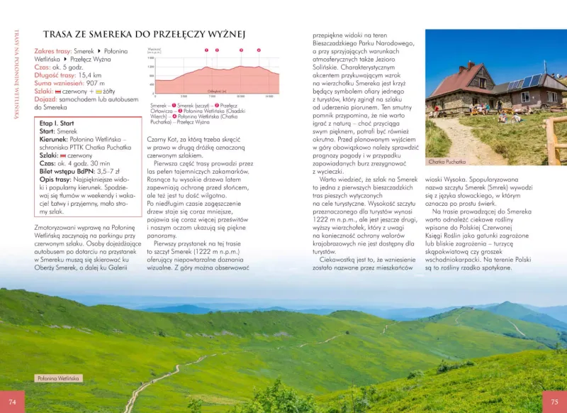 Bieszczady. Atlas turystyczny zdjęcie 3