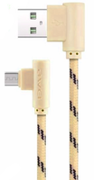 kabel kątowy ładowarka awei cl-90 micro usb beżowy transmisja