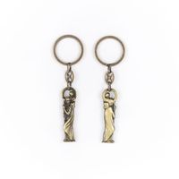 Brelok Święty Krzysztof