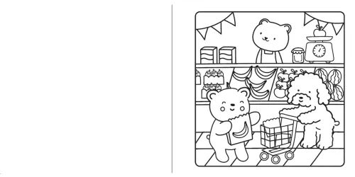 Sunny Vibes. Cosy Life. Świat Relaksu I Koloru na Arena.pl