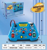 ZABAWNY ZESTAW EDUKACYJNY DLA MALUCHÓW