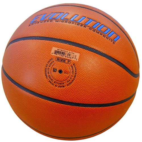 PIŁKA DO KOSZYKÓWKI WILSON EVOLUTION 295 WTB0595XB0704 R.7 na Arena.pl