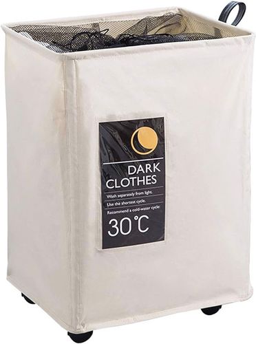 Kosz pojemnik na pranie składany na kółkach Beż na Arena.pl