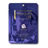 Maseczka w płachcie japońska maska z jadem żmii formułą EGF odbudowa komórek kosmetyki japońskie