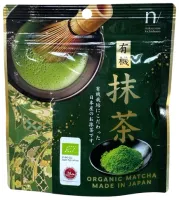 Herbata zielona Matcha Organic Halal z Fukuoki w proszku 30g - Nakayama Kichishoen