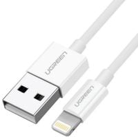 Kabel przewód do iPhone USB - Lightning MFI 2m 2.4A biały