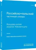 Rosyjsko-polski słownik frekwencyjny