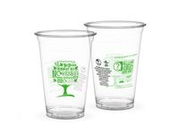 kubek pla green tree 450 ml śr 96 mm 50 szt.