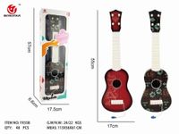 product-compare-61254617