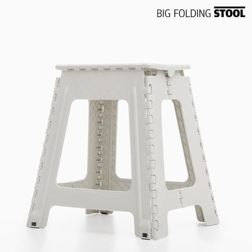 Taboret Składany Big Folding Stool na Arena.pl