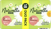 NATURELLA ULTRA PODPASKI HIGIENICZNE ZE SKRZYDEŁKAMI NORMAL PLUS 18 SZT
