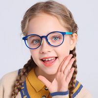 Okulary dla dzieci zerówki do komputera z filtrem Blue Light 25182A