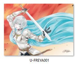 Poduszka Freya DO WYBORU na Arena.pl