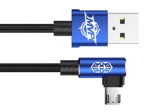 Kabel kątowy micro-USB Baseus MVP Elbow 1.5A 200cm na Arena.pl