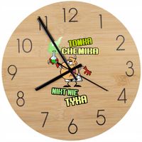 Bambusowy ZEGAR ścienny z nadrukiem UV prezent dla CHEMIKA + IMIĘ