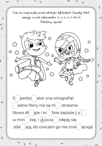 Moje Dyktanda na Arena.pl