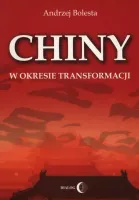 product-compare-61965635