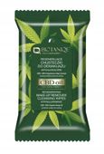 BIOTANIQE DERMOSKIN EXPERT CBD OIL CHUSTECZKI DO DEMAKIJAŻU 20 SZT