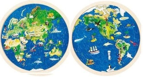Puzzle dwustronne mapa Świata na Arena.pl