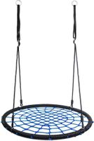 Huśtawka ażurowa bocianie gniazdo dla dzieci 100cm