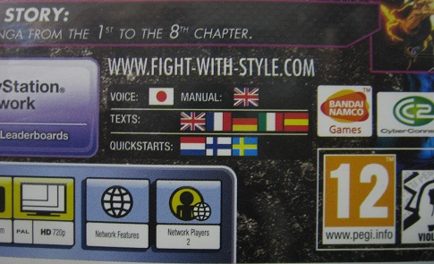 JOJOS BIZARRE ADVENTURE ALL STAR BATLLE [PS3] na Arena.pl