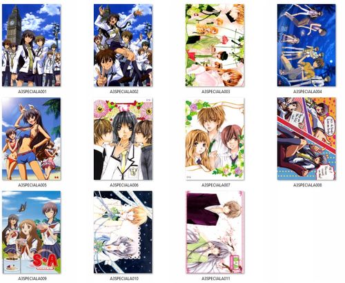 Plakat Special A DO WYBORU na Arena.pl