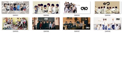 Kubek Infinite DO WYBORU na Arena.pl