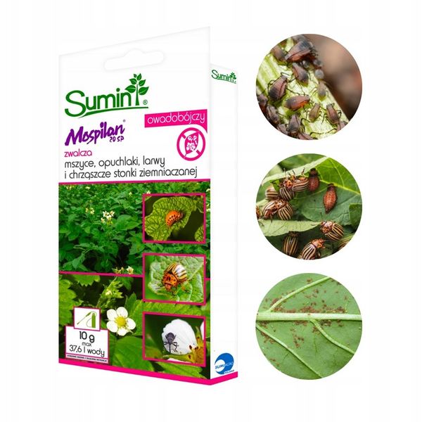 MIEDZIAN 50WP Środek Grzybobójczy+MOSPILAN 20 SP Owadobójczy Na Szkodniki zdjęcie 2