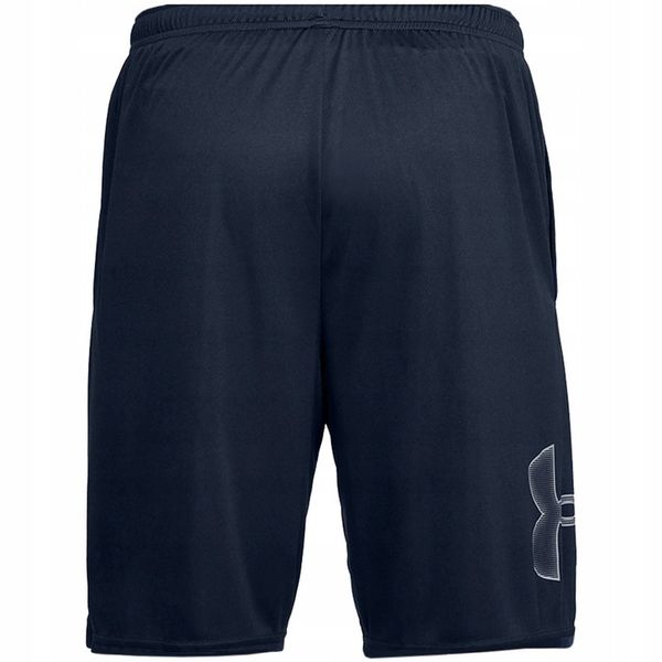 Y1218 Under Armour Tech Graphic Spodenki XXL zdjęcie 2
