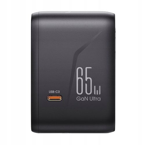 ŁADOWARKA PRZEJŚCIÓWKA 2w1 ADAPTER PODRÓŻNY CAŁY ŚWIAT USB C GaN 65W na Arena.pl