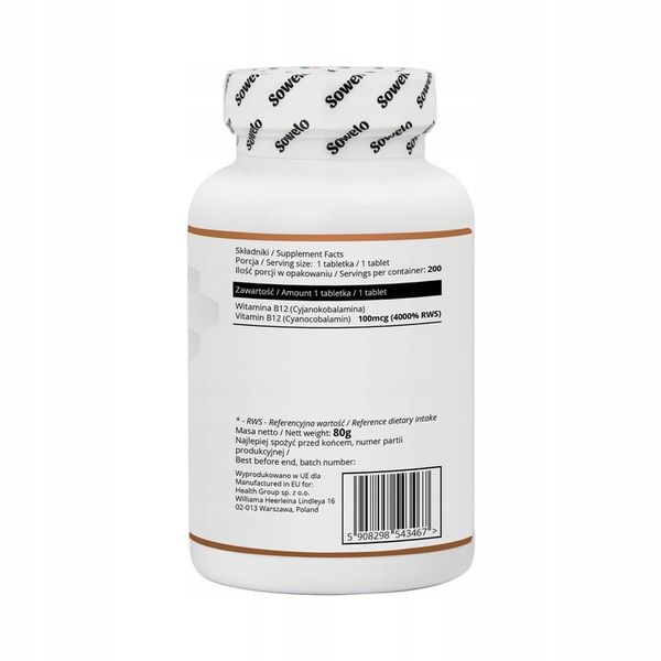 SOWELO WITAMINA B12 200 TABLETEK zdjęcie 2