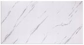 PANEL ŚCIENNY Marmur BIAŁY jak CARRARA KASETONY 1sz 100x50cm 0,5m2 - 7214XL