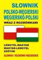 Słownik Polsko-Węgierski,  Węgiersko-Polski Wraz Z Rozmówkami Słownik