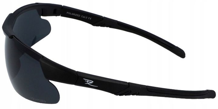 OKULARY MĘSKIE POLARYZACYJNE PolarZONE SPORTOWE zdjęcie 7