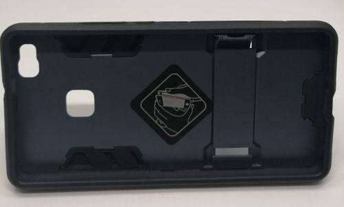 Pokrowiec Huawei P9 lite na Arena.pl