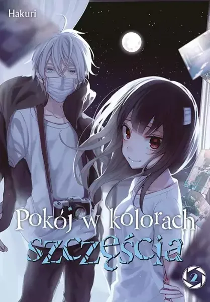 Pokój w kolorach szczęścia. Tom 2 zdjęcie 1