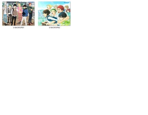 Poduszka Backflip!! / Bakuten!! DO WYBORU na Arena.pl