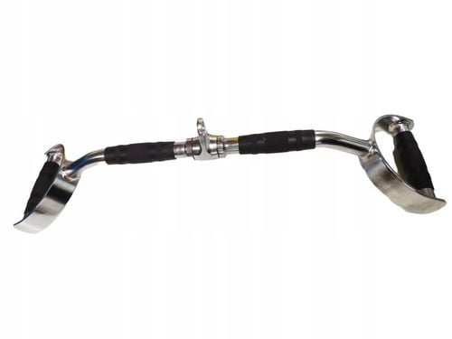 DRĄŻEK UCHWYT DO WYCIĄGU NA PLECY 70cm LAT BAR MŁOTKOWY DO ATLASU SZEROKI na Arena.pl