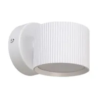 Kinkiet LED GX53 12W biały IP20 do wnętrz