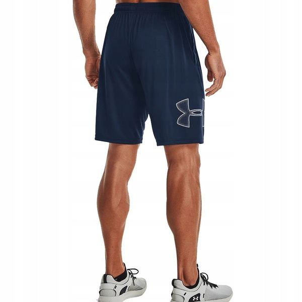 Y1218 Under Armour Tech Graphic Spodenki XXL zdjęcie 5