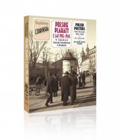 POLSKIE PLAKATY Z LAT 1915-1945 PRACA ZBIOROWA