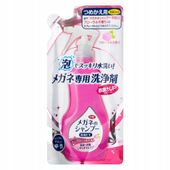 OPAKOWANIE UZUPEŁNIAJĄCE Japoński SZAMPON DO OKULARÓW Kwiatowy 160ml SOFT99