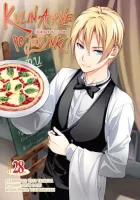 Manga o szkole kulinarnej Shokugeki no Souma - Kulinarne pojedynki Tom 28
