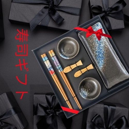 Zestaw naczyń do podawania sushi ceramiczny dla 2 osób pomysł na prezent na Arena.pl