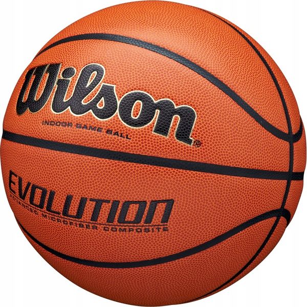 WILSON EVOLUTION 7 PIŁKA DO KOSZYKÓWKI MECZOWA zdjęcie 2