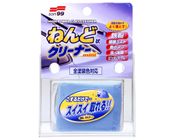 Soft99 Smooth Egg Clay Bar Glinka do Lakieru