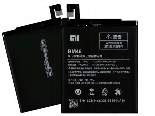 ORYGINALNA BATERIA XIAOMI REDMI NOTE 3 BM46 na Arena.pl