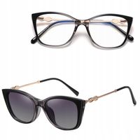 2w1 Okulary CLIP-ON Zerówki oprawki KOMPUTERA + NAKŁADKA PRZECIWSŁONECZNA