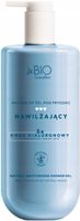 BEBIO COSMETICS ŻEL POD PRYSZNIC NAWILŻAJĄCY 350 ML