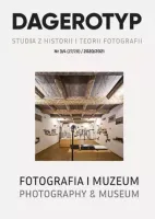 product-compare-61919921